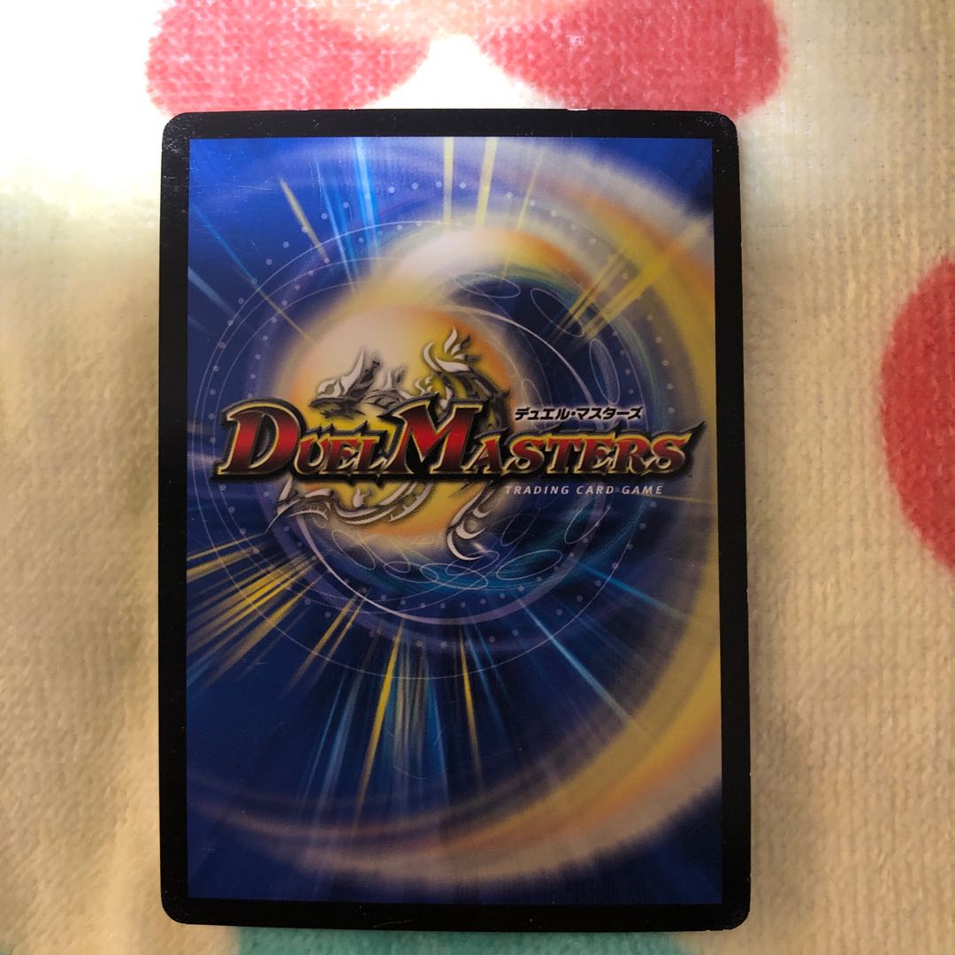 Borshak Momo King NEX KGM KM1/KM3