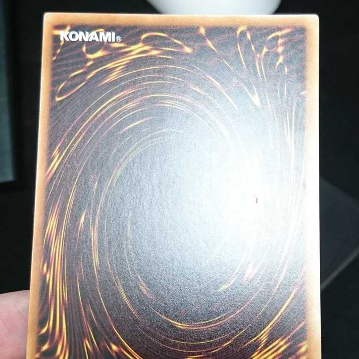 Sacred Sword of Seven Stars Normal Scratches for play (3)