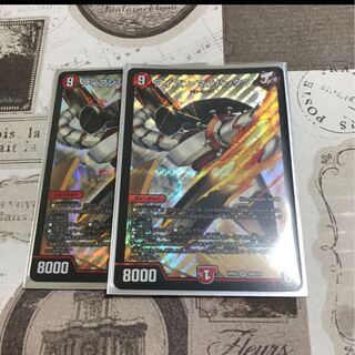 アイアンマンハッタン 2枚