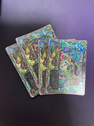 Dの花道 ズンドコ晴れ舞台(銅トレジャー) R-foil TF11/TF20