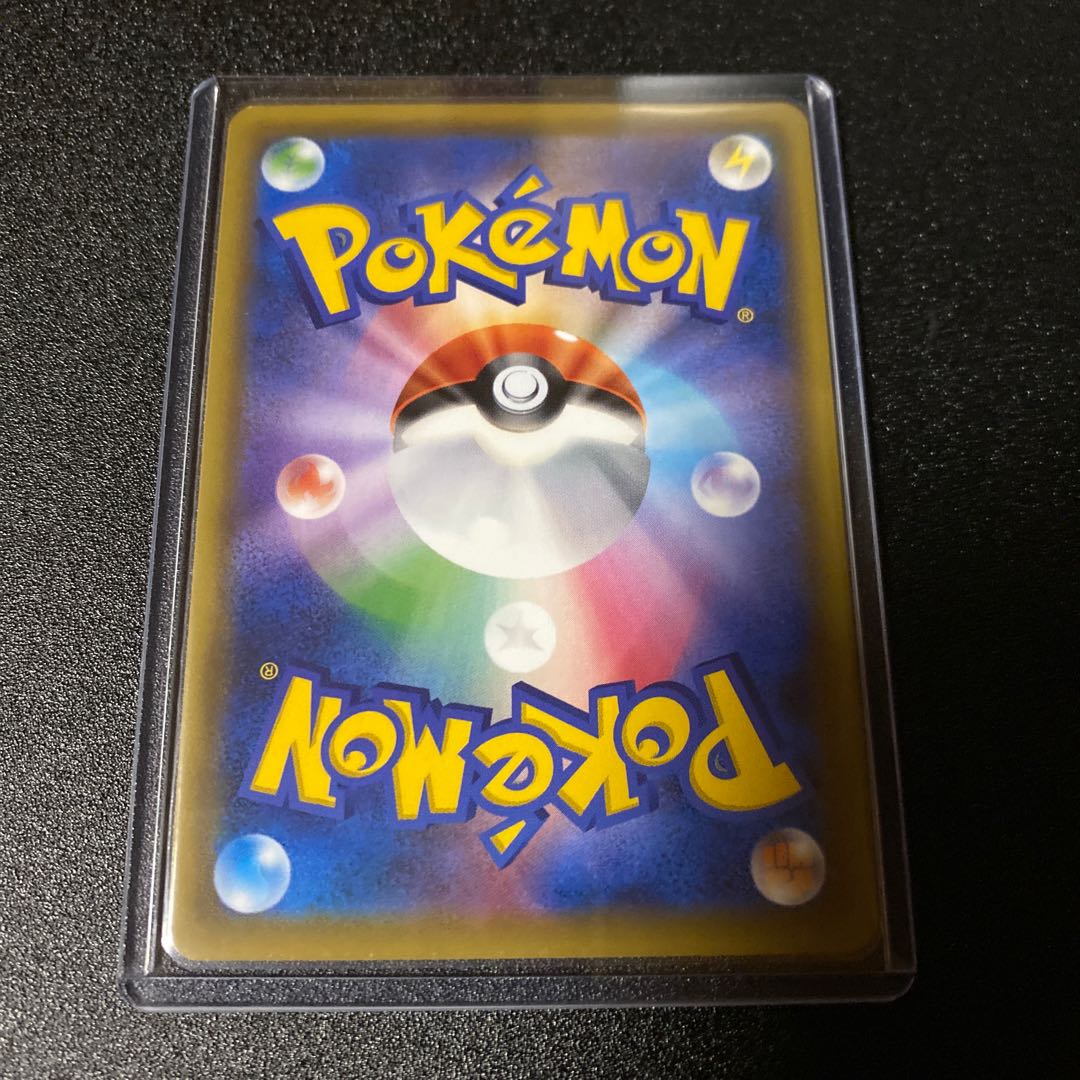 Pokemon Card Greninja&ZoroarkUR