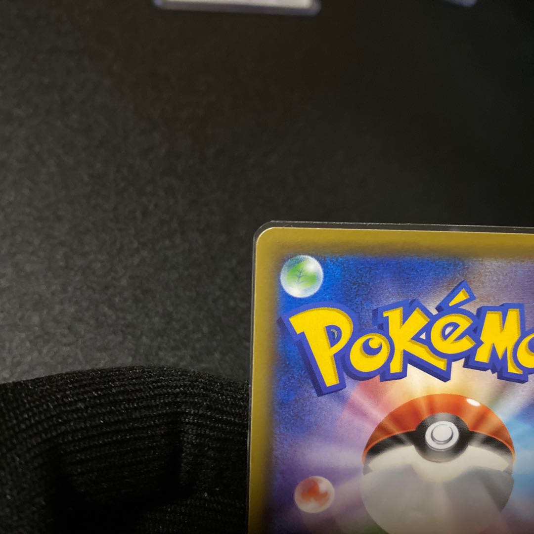 Pokemon Card Greninja&ZoroarkUR