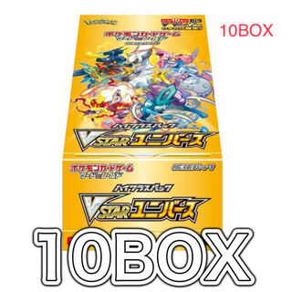 POKEKA vstar universe 10BOX
