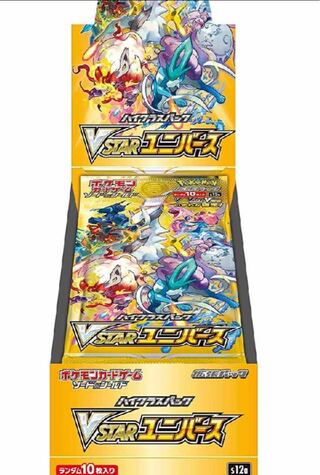 Pokémon Card V Star Universe
