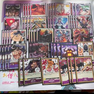 Lycoris traubii (species of spider lily)