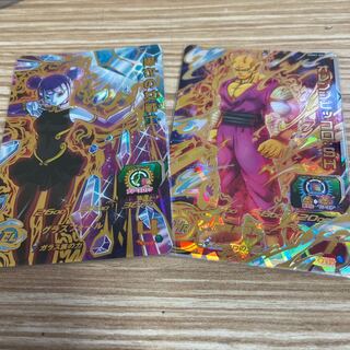 黒衣の女、オレンジ