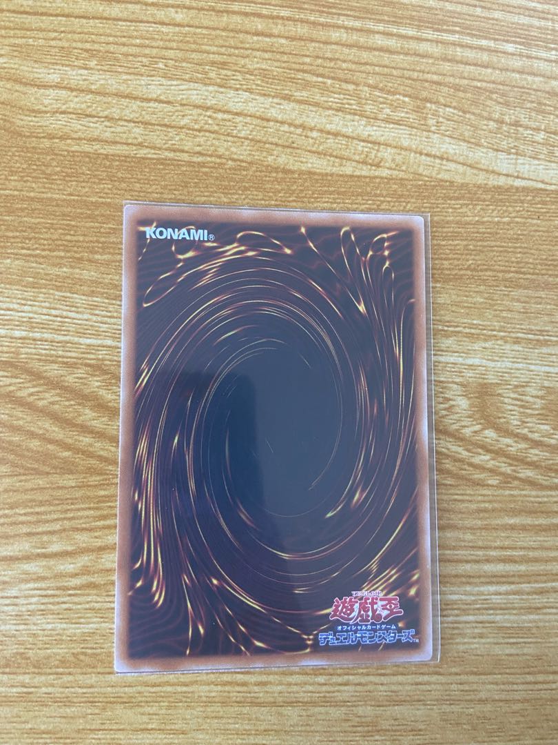 Evil☆Twin リィラ　セレクション5 絵違いプリシク　自引き