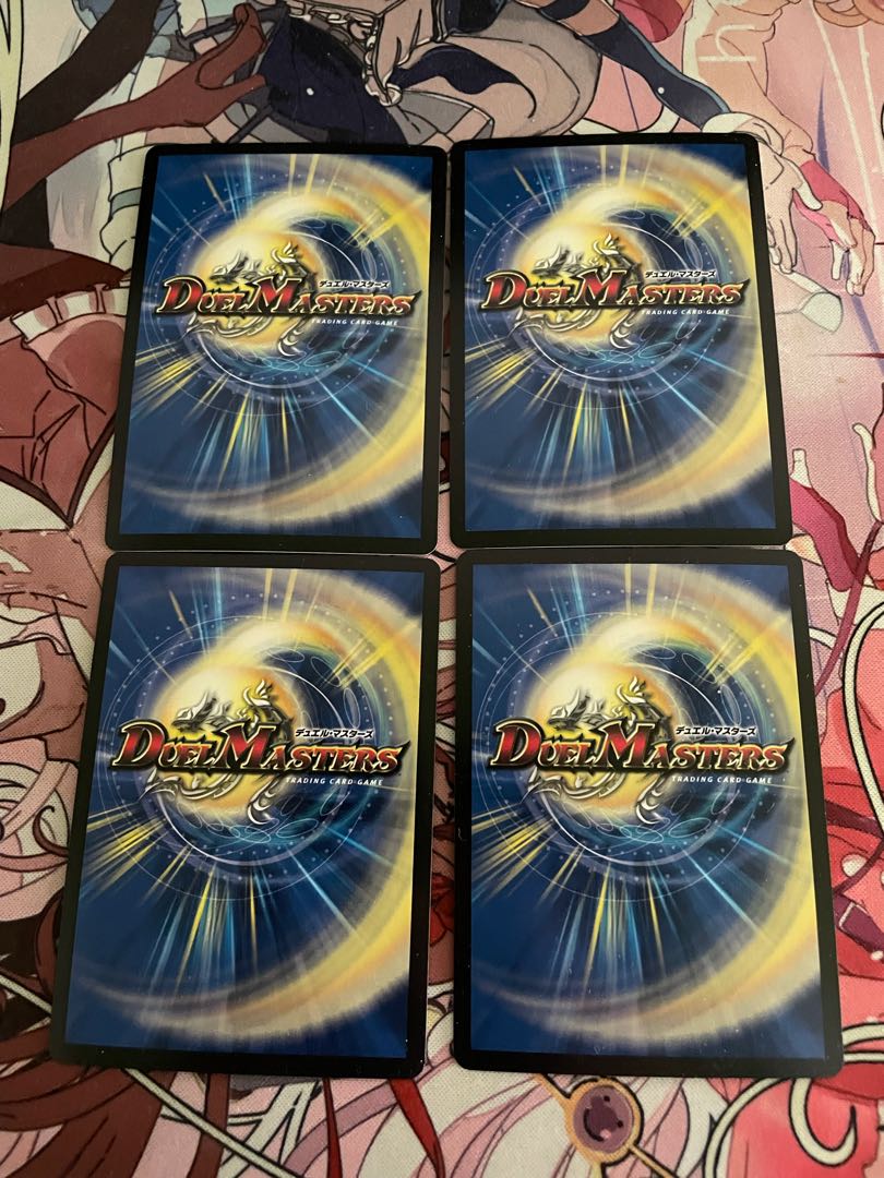 Ryuso-Ship Changeza|Rokkikai no 4 -Dirt-cracking reverse waterfall