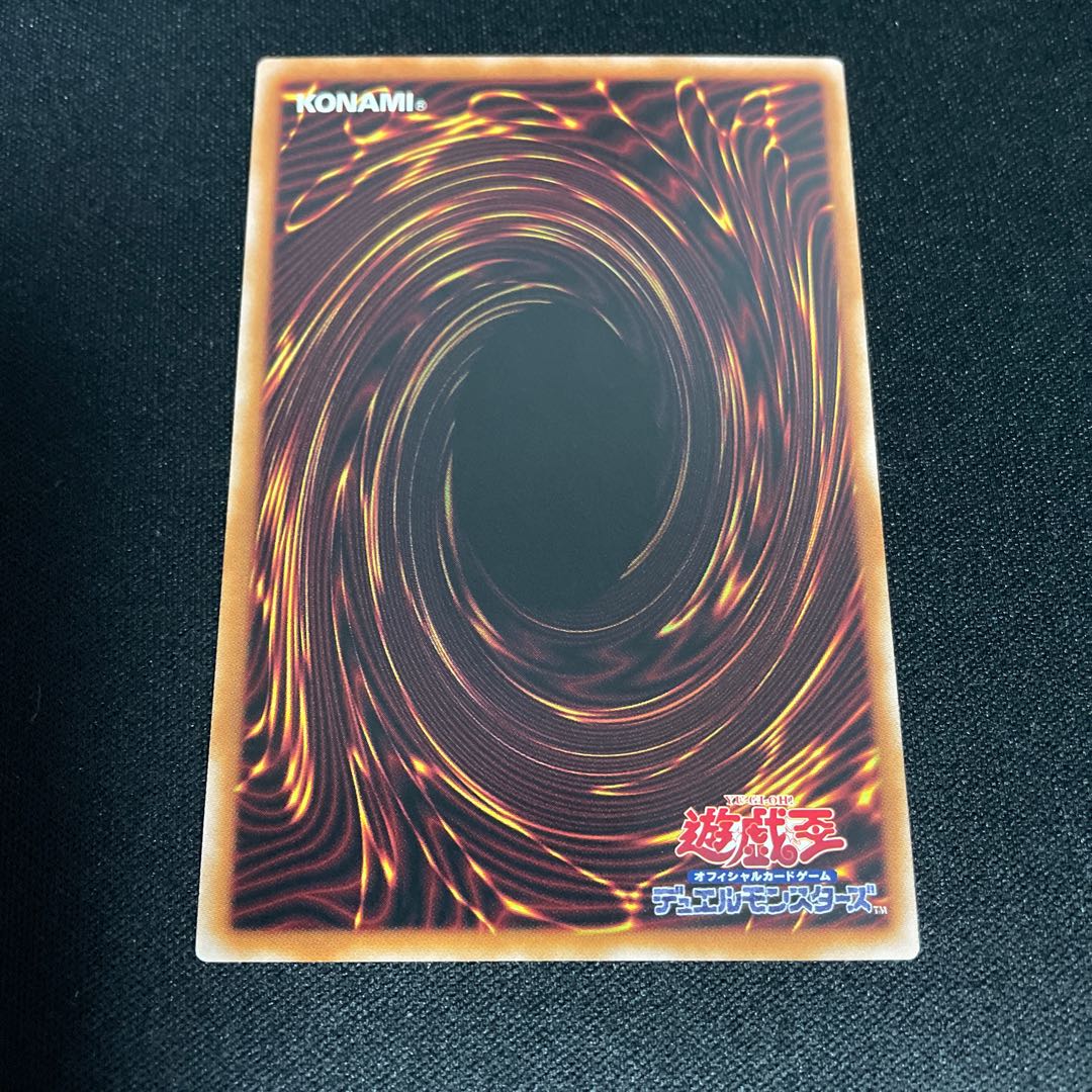 No.812 Kitchen Dragonmaid Secret 1枚