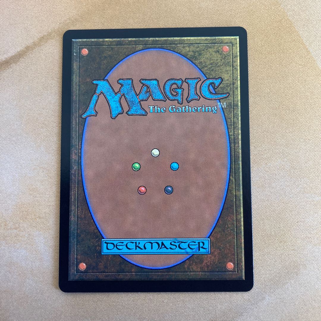 MTG wandering emperor pwcs promo