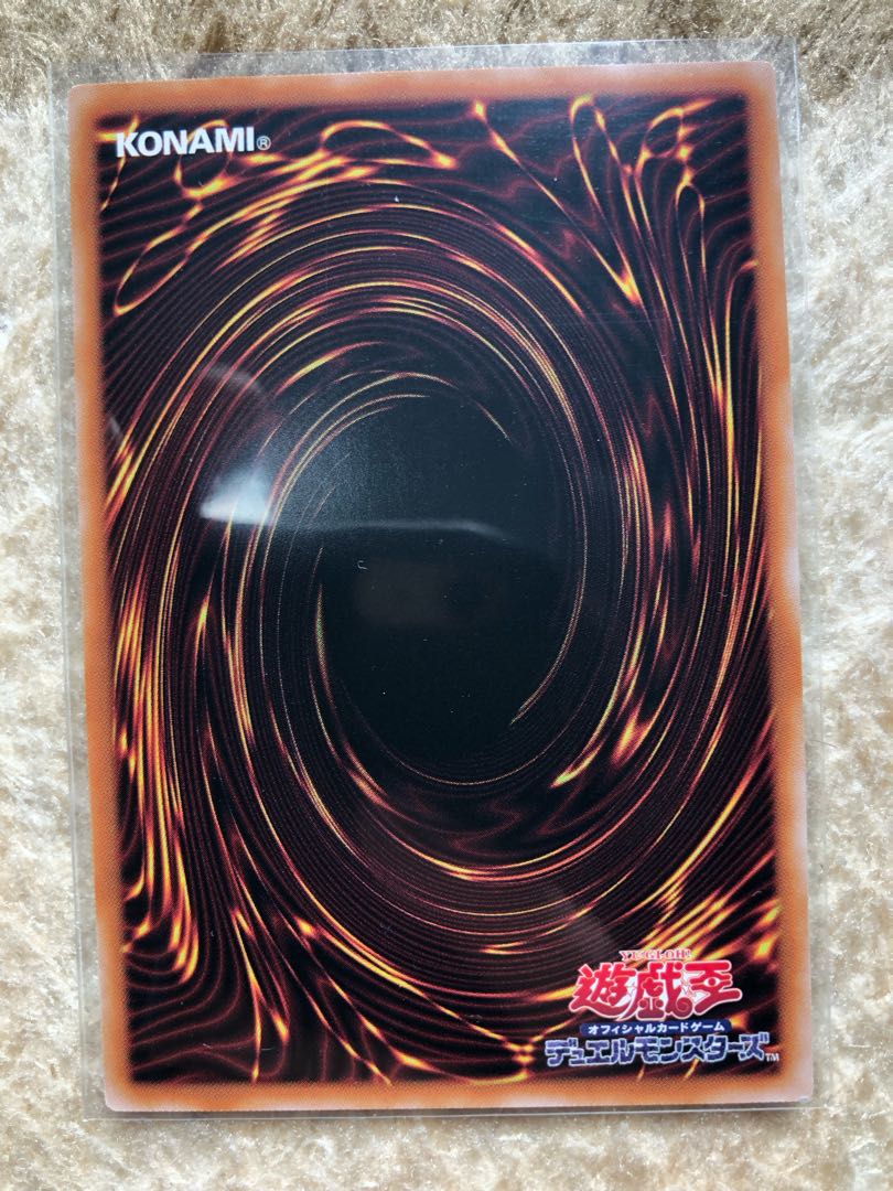 Beautiful Live☆Twin Ki-sikil Frost Secret / Yu-Gi-Oh!