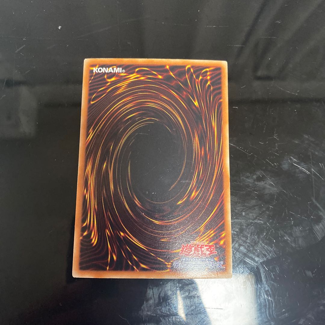 Stardust Dragon/Buster Secret Rare JP001 23207