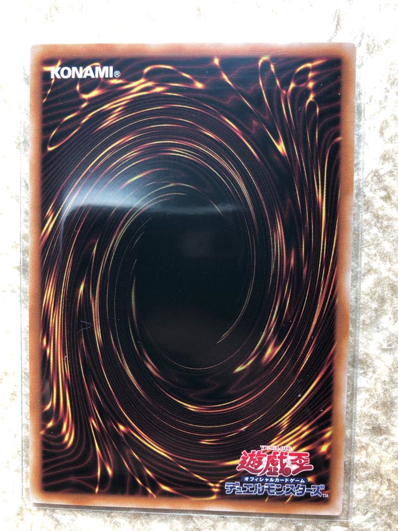 Beautiful Senkohime-Shizuku Ultra Rare/Yu-Gi-Oh!