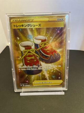 ポケモンカード　トレッキングシューズUR