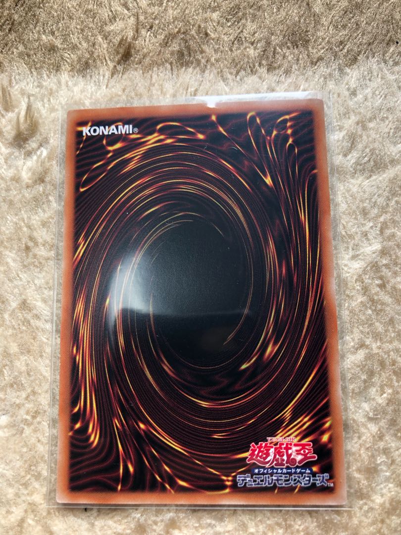 豪*様 遊戯王　ウルパラ　13枚セット　美品 美品 Evil☆Twin リィラ ノーマルパラ/遊戯王カード 1枚の通販 ゆう