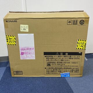 海馬セット 遊戯王 OCGデュエルモンスターズ 25th ANNIVERSARY ULTIMATE KAIBA SET