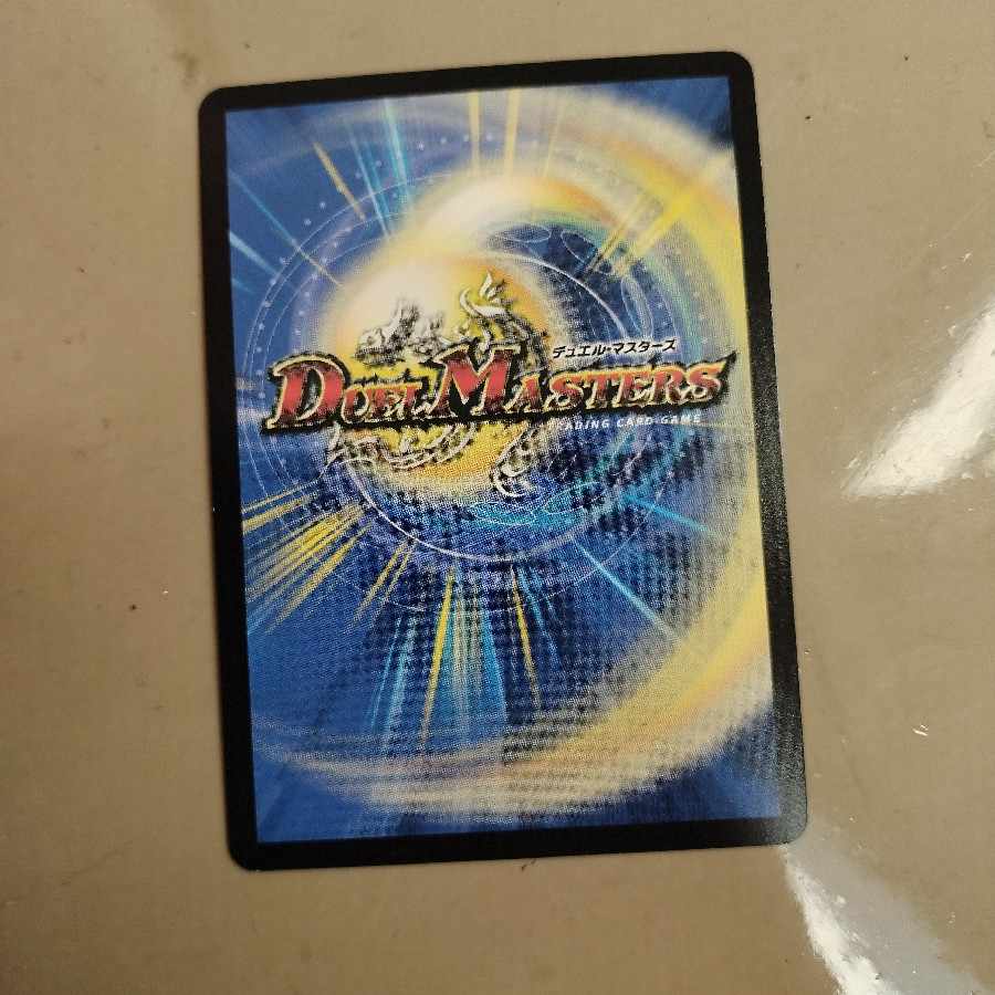 Despair, Anti-Soul and Annihilate Decision SR S11/S20