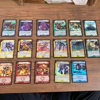 Duel Masters Early Cards