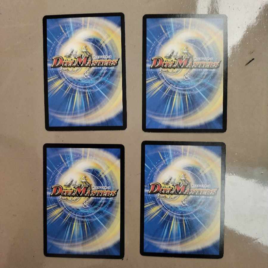 JET" Lemmings, Dragon-dresser|Lorenz, Typhoon U 53/103