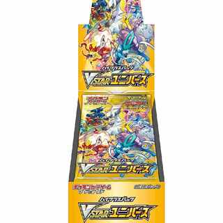 Pokémon Cards VSTAR Universe 3 boxes with shrink