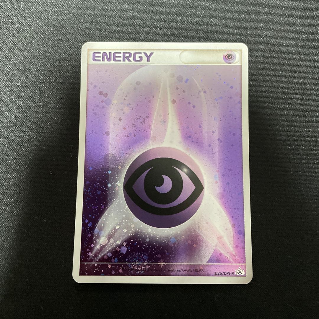 Basic PsychicEnergy Promo BlizzardEnergy