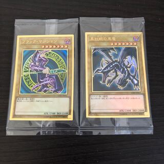 遊戯王　ゴールド