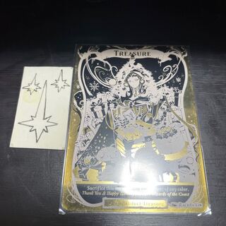 007)《宝物トークン/Treasure token》[XLN] 茶 | 日本最大級 MTG