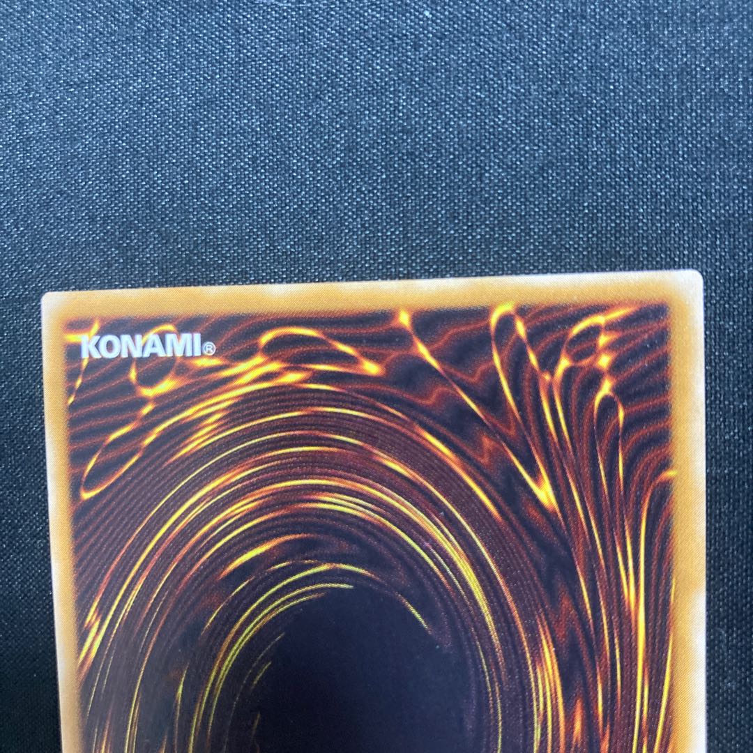 Thousand-Eyes Restrict Relief