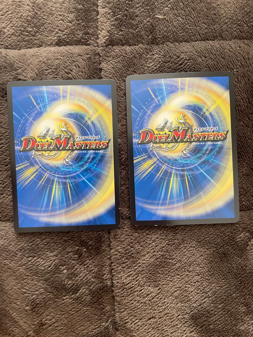 Meteor Gaiach Kaiser SR 21/138