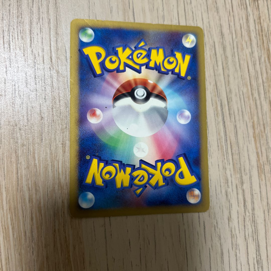 ポケモン - バス@プロフ必読の上購入  82212404_1.jpg