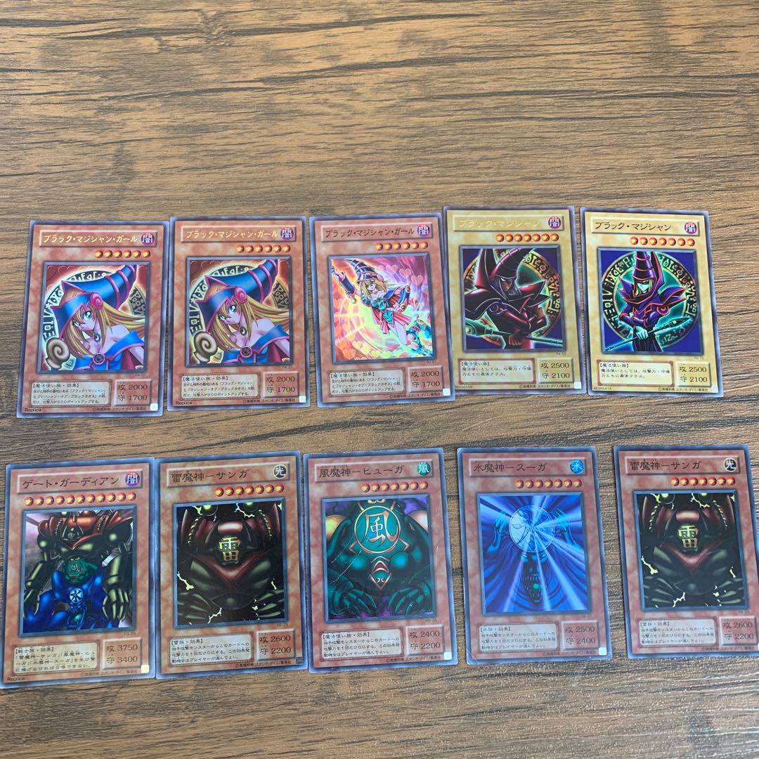 Gate Growlithe Unset Black Magician Girl Black Magician