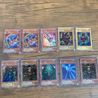 Gate Growlithe Unset Black Magician Girl Black Magician
