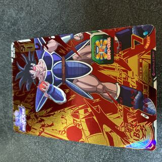 ターレス SH7-BCP5