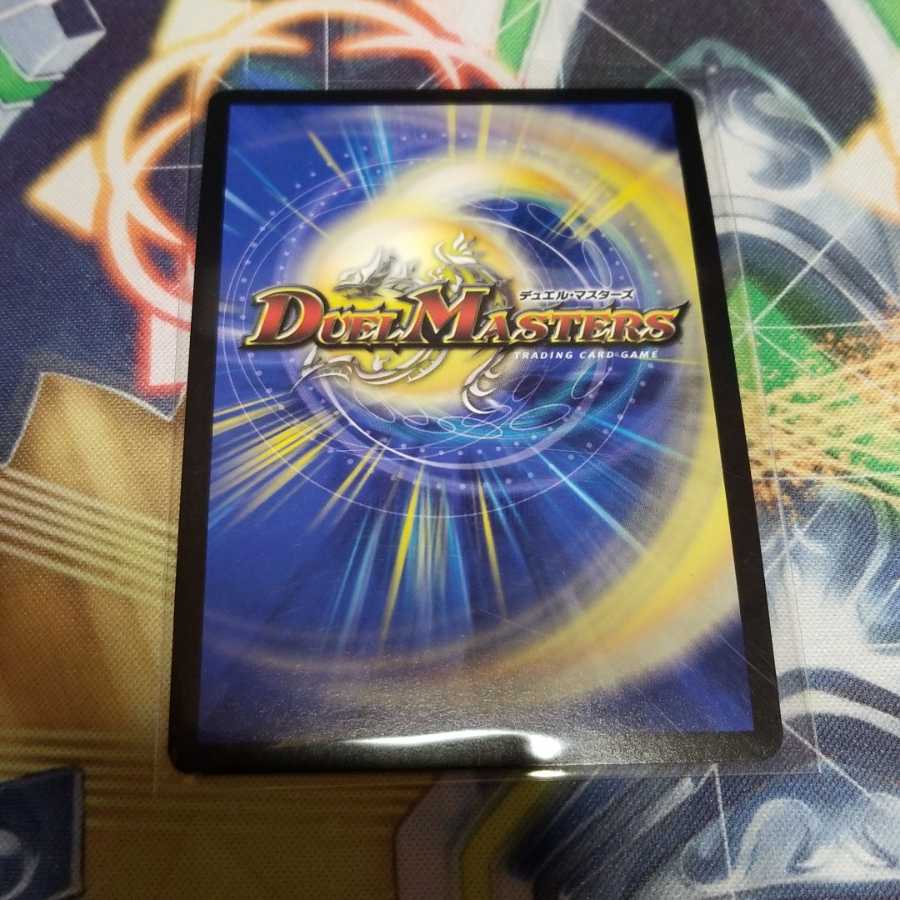 フェアリーライフ GPプロモ