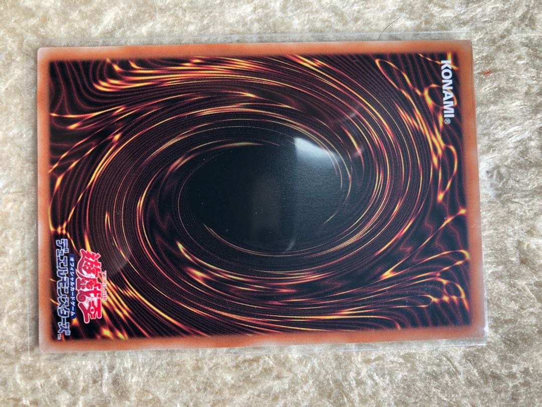 Beautiful Senkohime-Shizuku Normal Para/Yu-Gi-Oh!