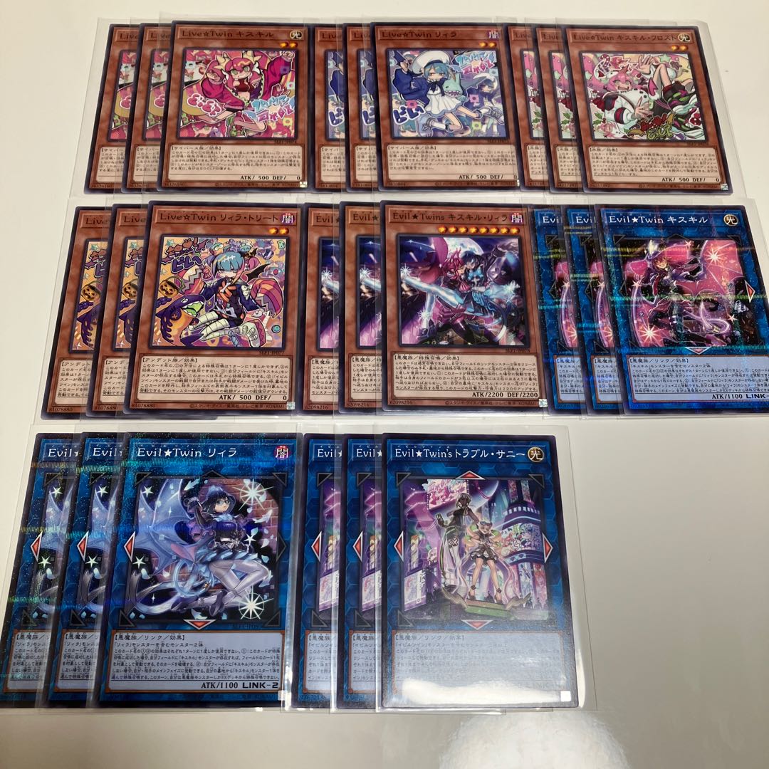 Evil★Twin Ki-sikil Evil★Twin Lil-la Knightmare Phoenix Evil Twin Deck Parts 3pcs Set