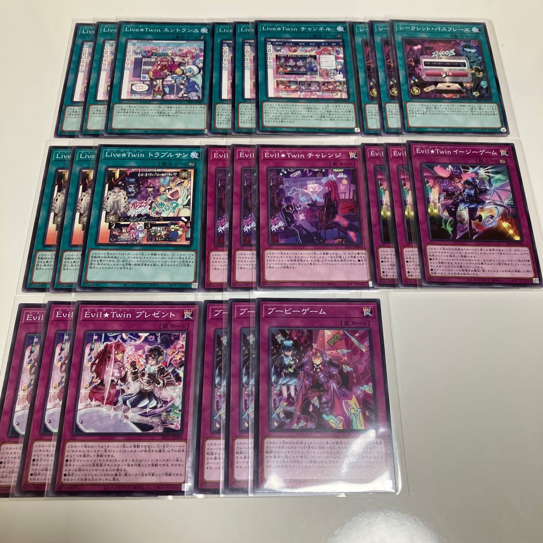 Evil★Twin Ki-sikil Evil★Twin Lil-la Knightmare Phoenix Evil Twin Deck Parts 3pcs Set