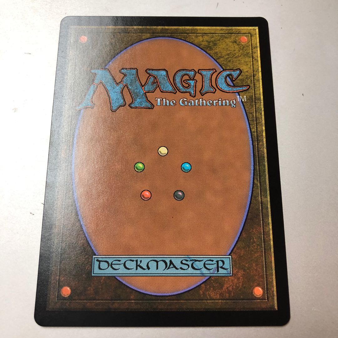 Despair Invitation Rare 101/302