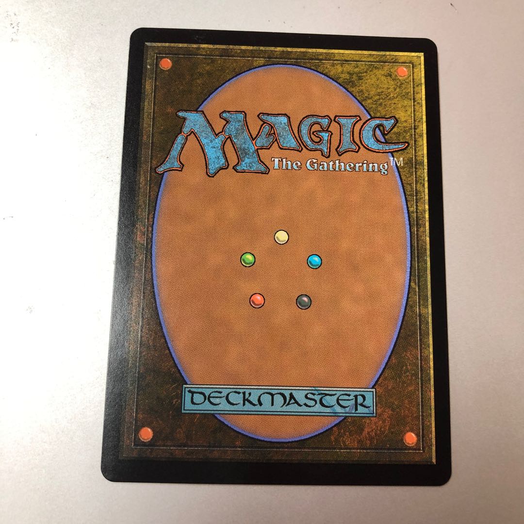 Relentless Corpse Technician