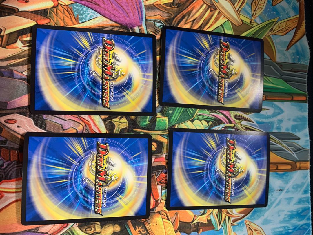 Trial of God VR 14/100