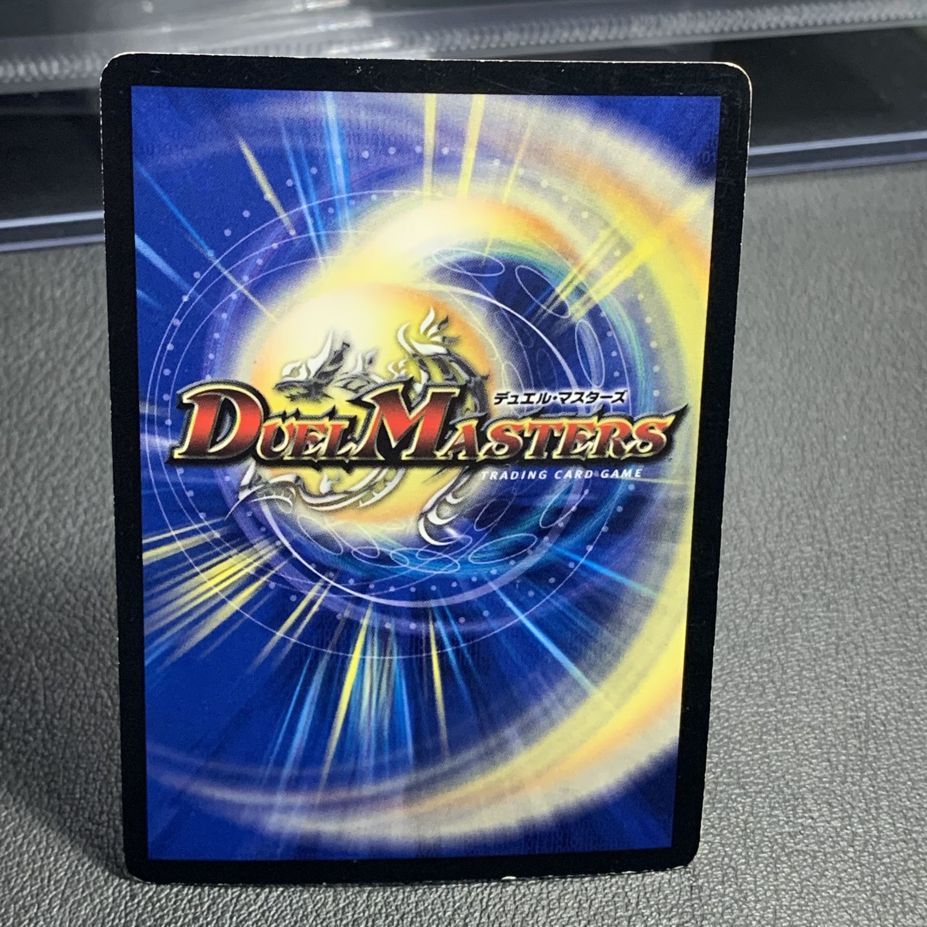 Evil Eye Emperor Alec Sandshrew Le III Psychic God Dragon Lunars Bianca Gu Promo