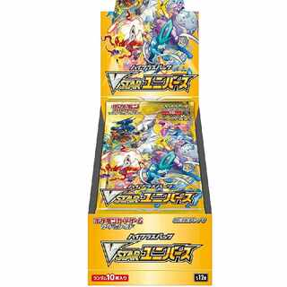 Pokémon Cards VSTAR Universe 3 Boxes with Shrink