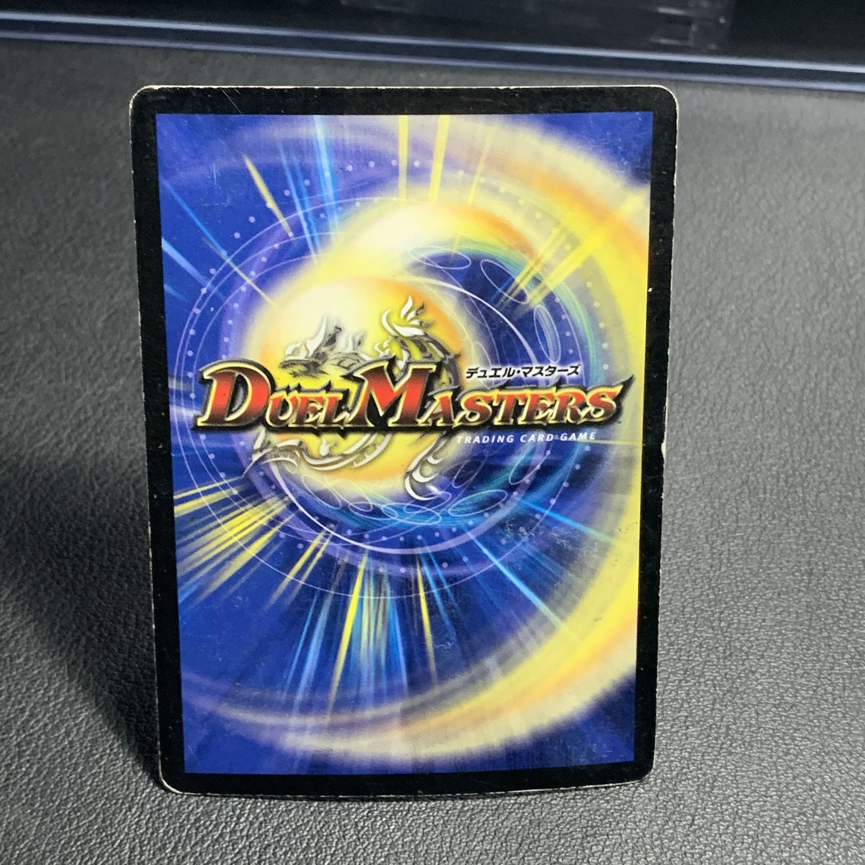 Grand Convergence Catastrophe