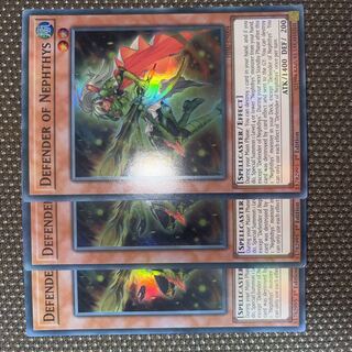 遊戯王　ネフティスの護り手　EU版(英語) スーパー　1st 3枚
