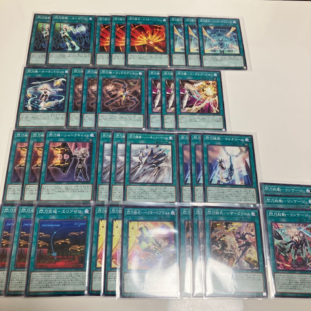 Sentouhime-Shizuku Senkou Launch-Engage Senkouhime Deck Parts Restrictions supported