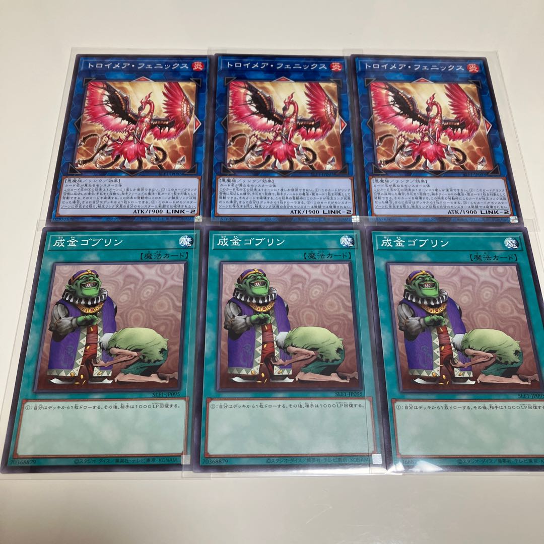 Sentouhime-Shizuku Senkou Launch-Engage Senkouhime Deck Parts Restrictions supported