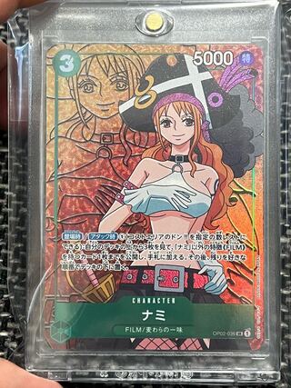 Beautiful One Piece Card Nami Film SR Parallel ONE PIECE CARD GAME Summit Battle