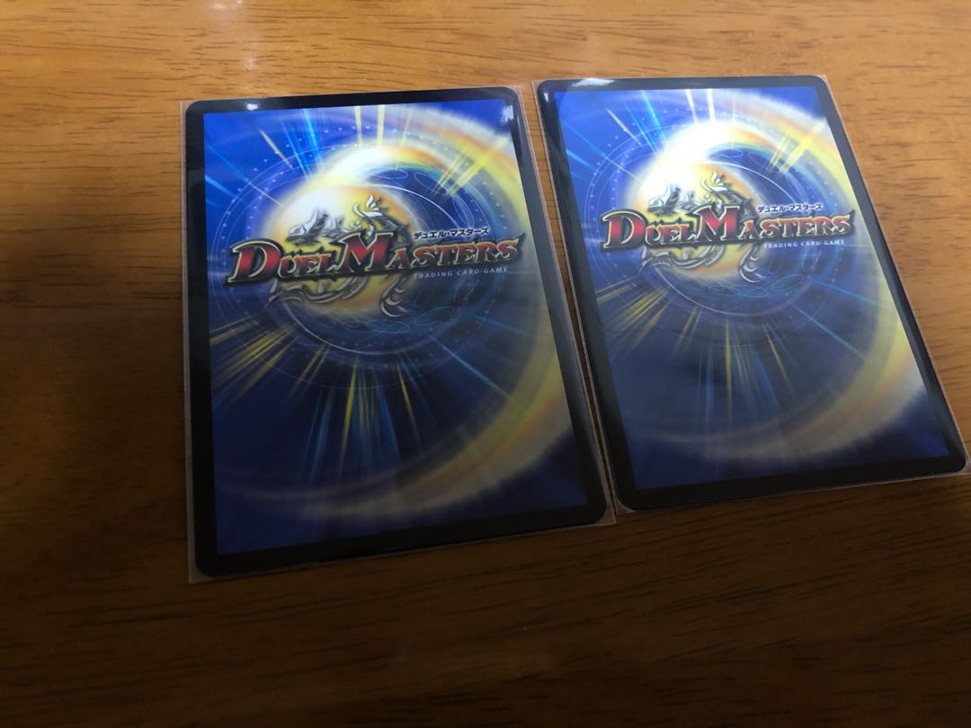 2 copies Black God Dragon End of the World SR Psychic6/Psychic50