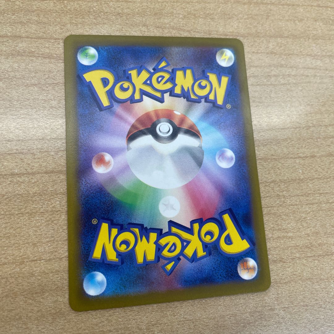 ポケモンカードルギアvsaの通販 Magi トレカ専用フリマアプリ