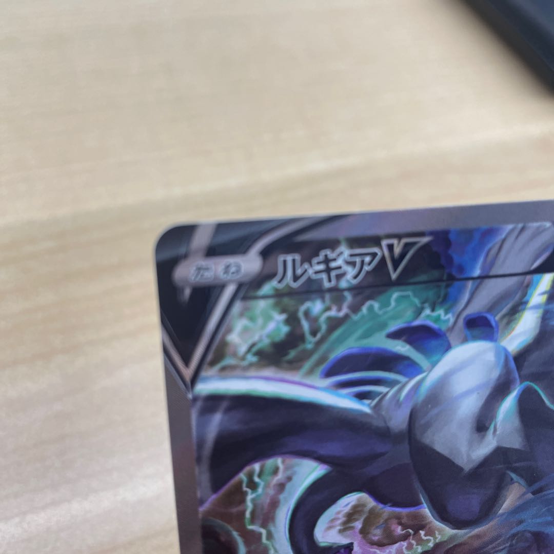 ポケモンカードルギアvsaの通販 Magi トレカ専用フリマアプリ